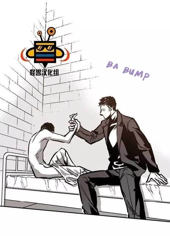 Page 36 of Chapter 16