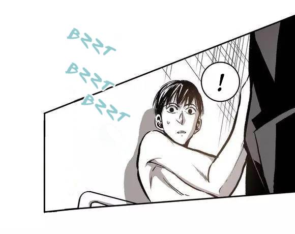 Page 45 of Chapter 16