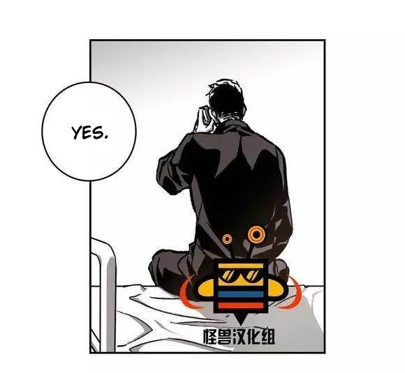 Page 52 of Chapter 16