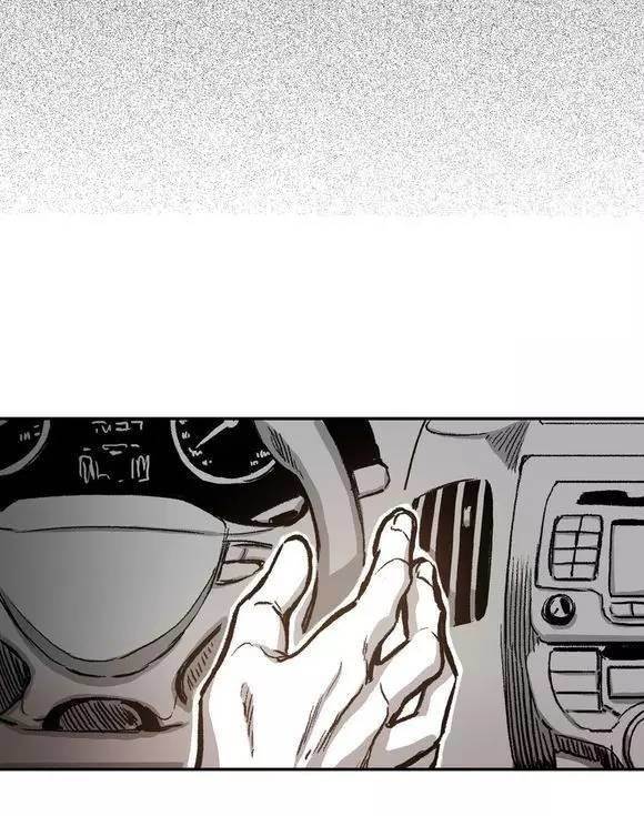 Page 70 of Chapter 16
