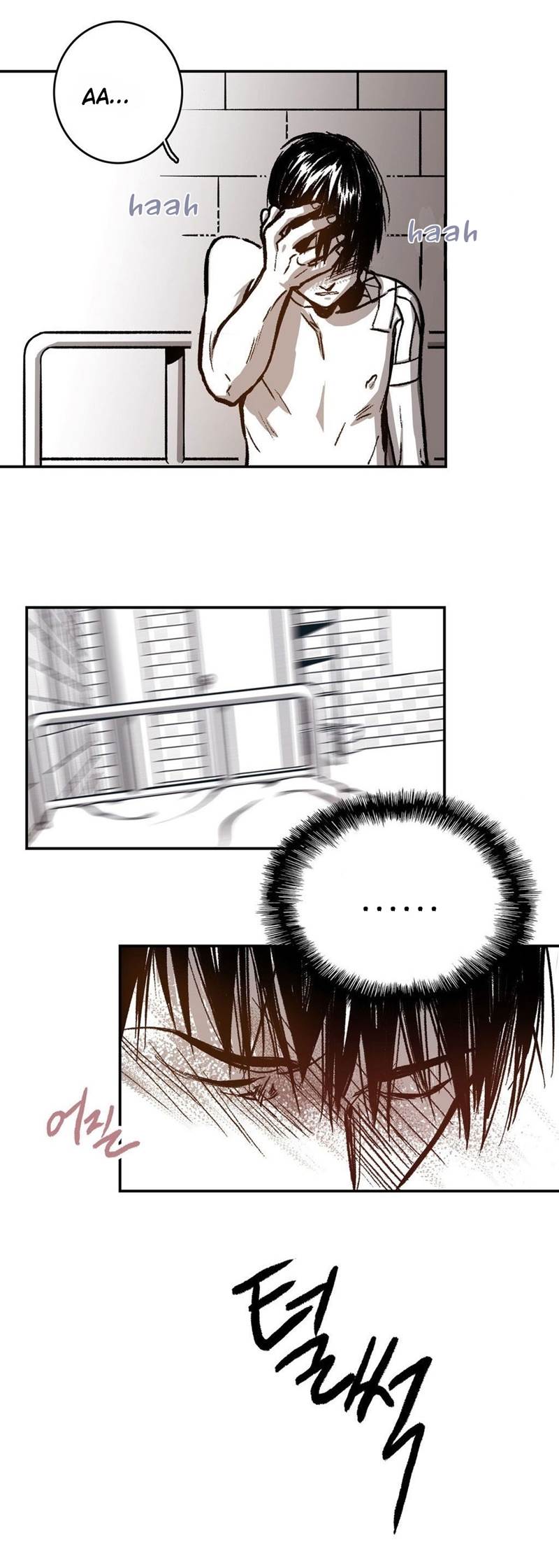 Page 4 of Chapter 17