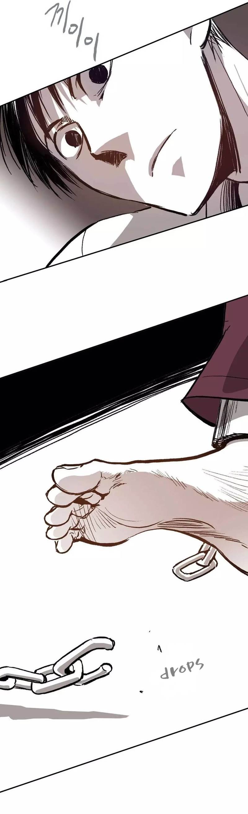 Page 19 of Chapter 17