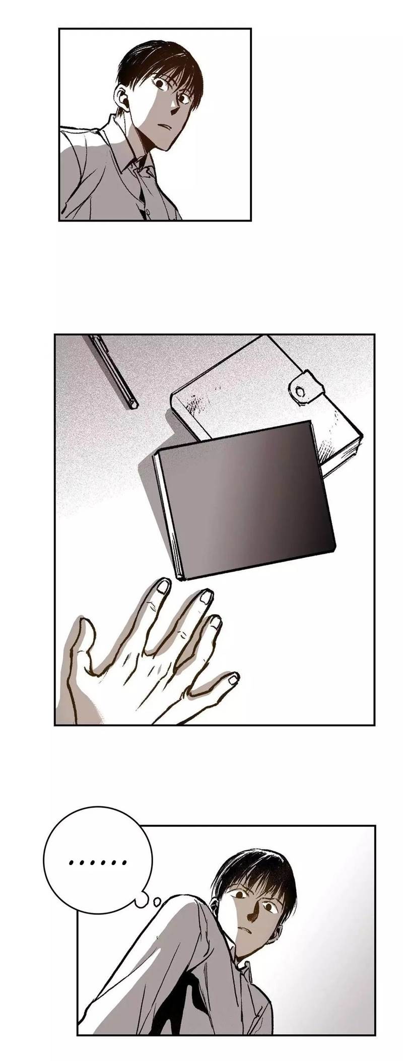 Page 30 of Chapter 17