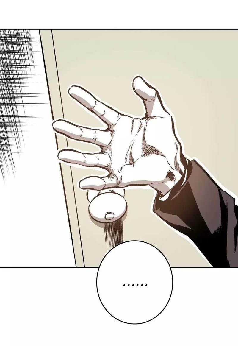 Page 19 of Chapter 18