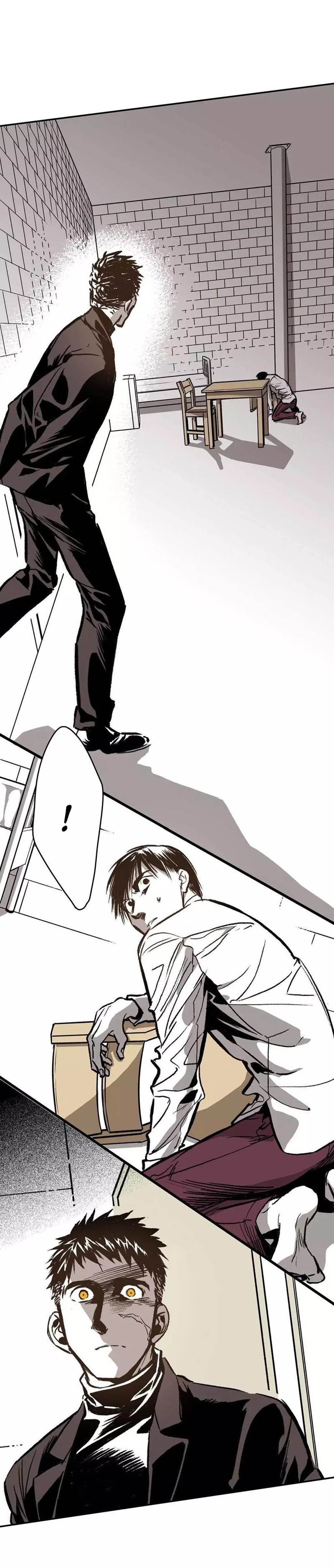 Page 21 of Chapter 18