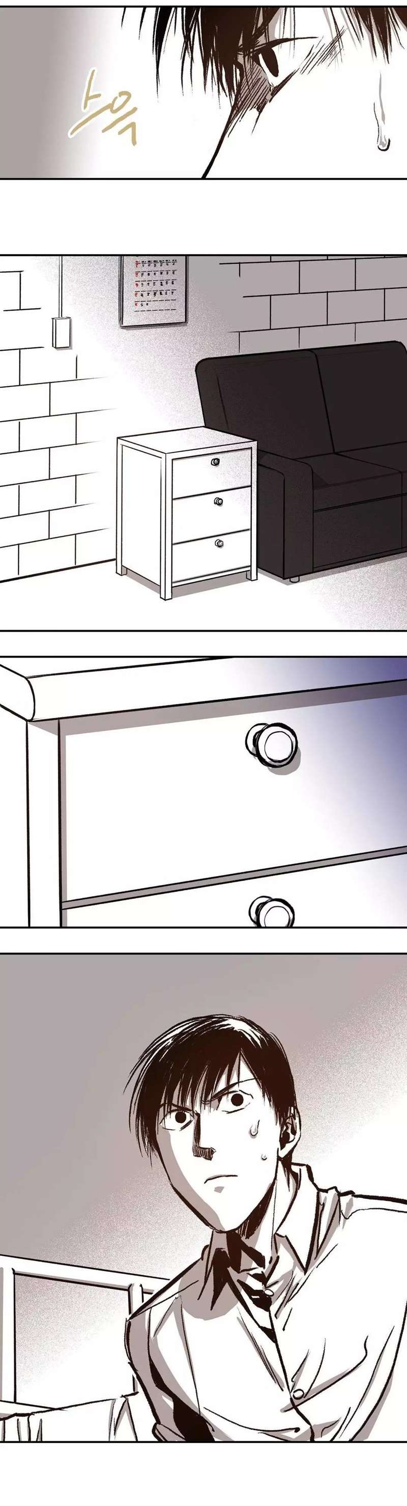 Page 8 of Chapter 19