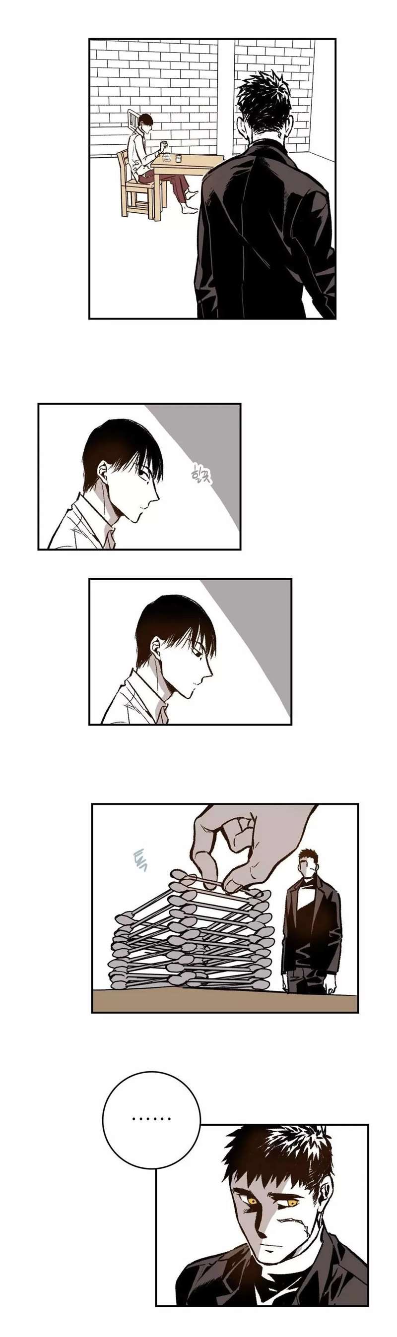 Page 15 of Chapter 19