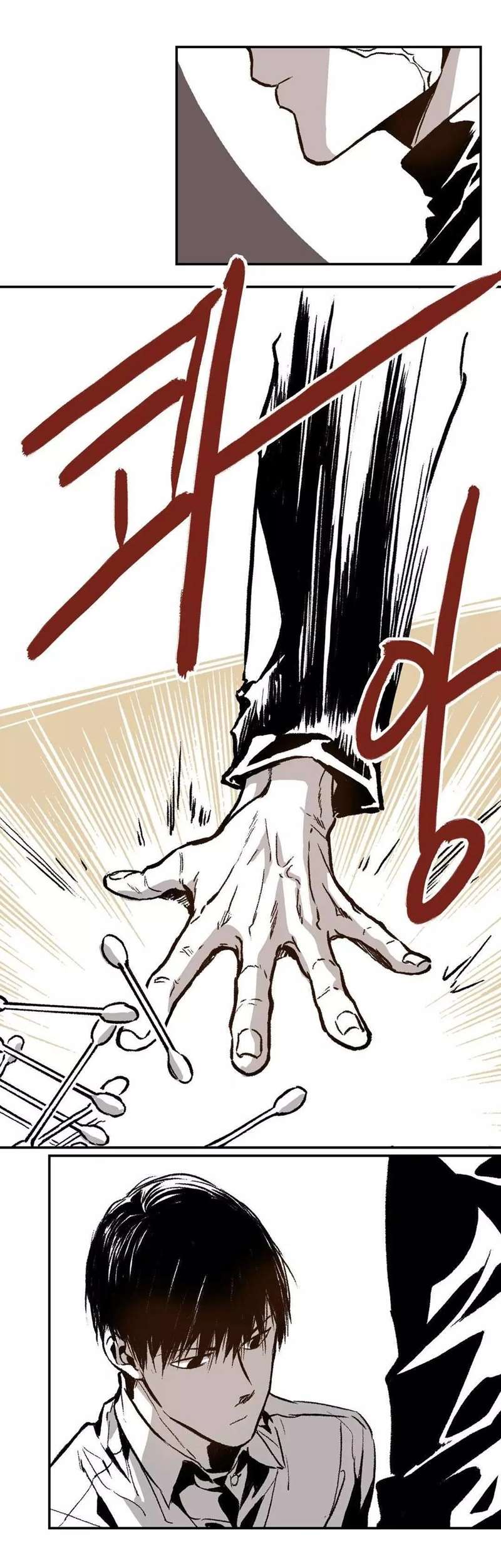 Page 18 of Chapter 19