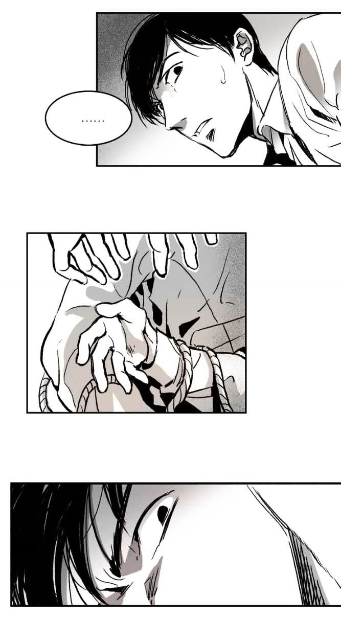 Page 19 of Chapter 2