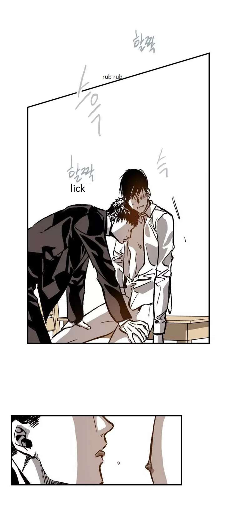 Page 25 of Chapter 21