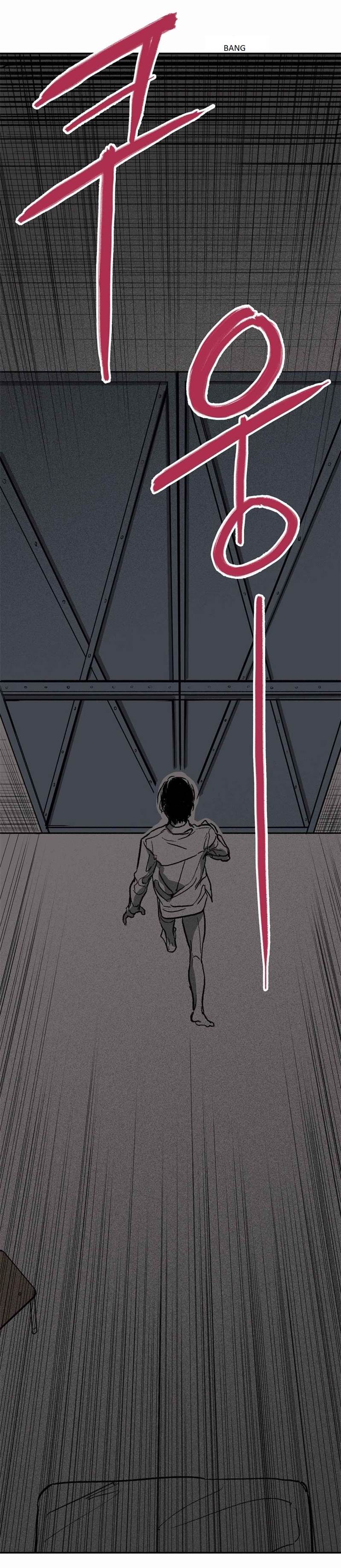 Page 26 of Chapter 22