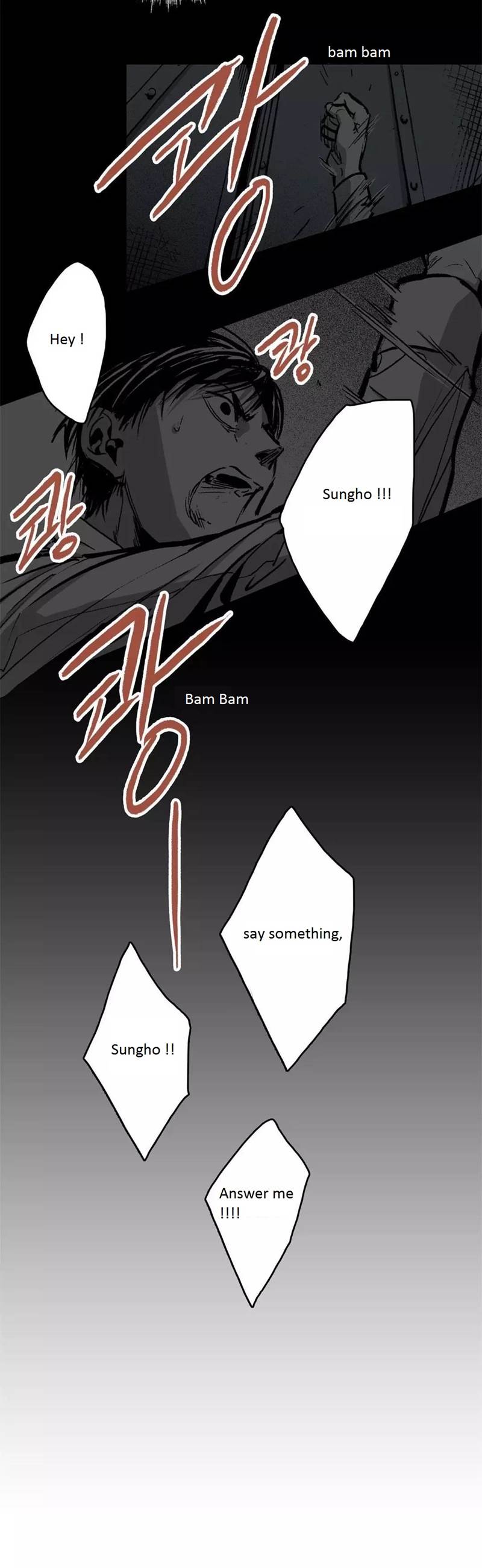 Page 5 of Chapter 23