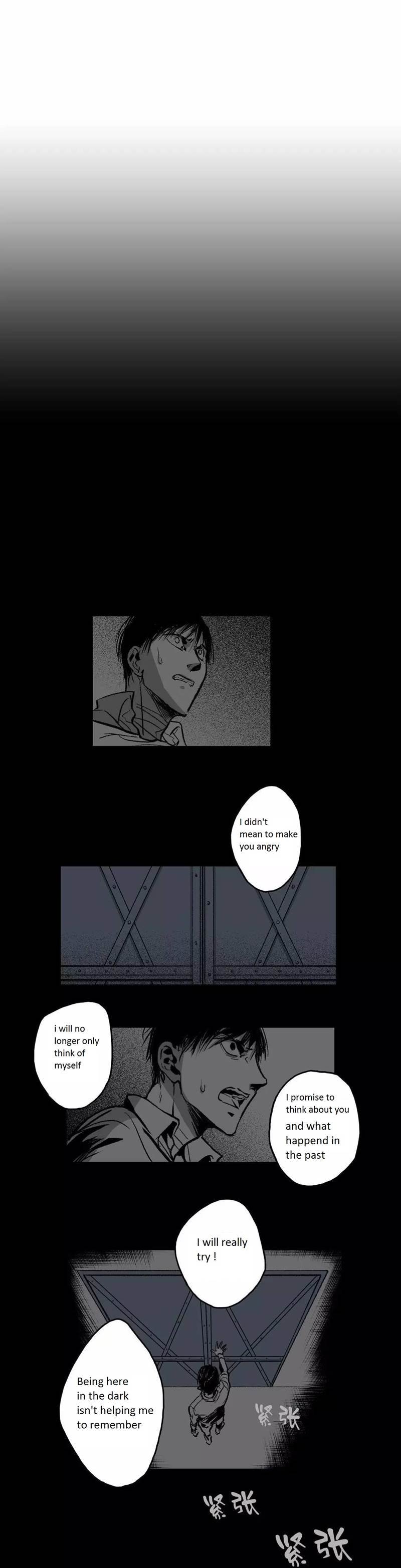 Page 7 of Chapter 23