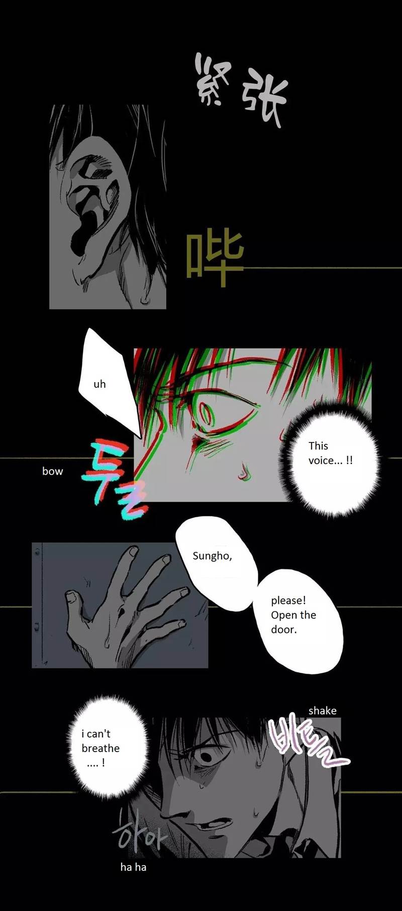 Page 8 of Chapter 23
