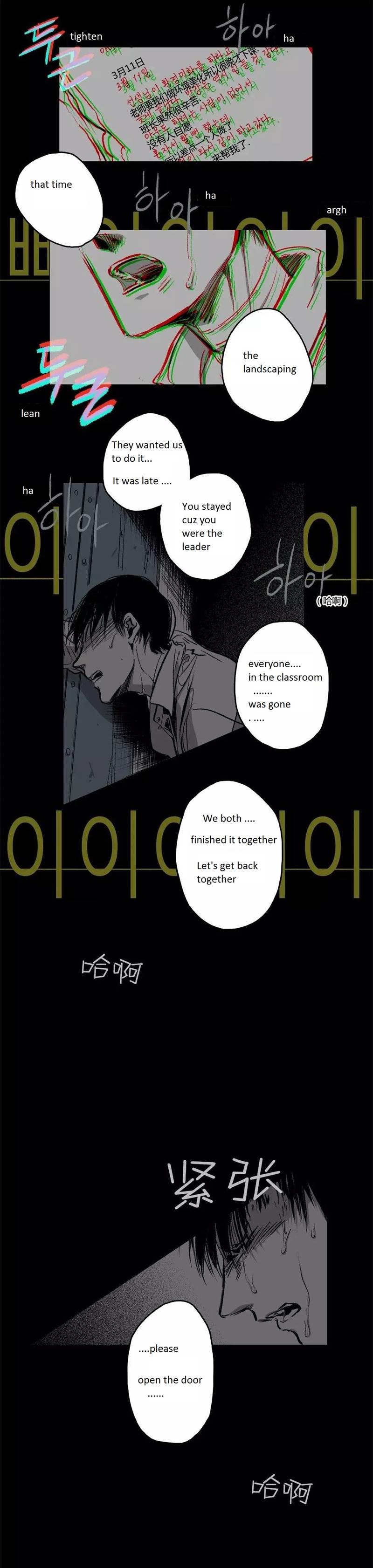 Page 9 of Chapter 23