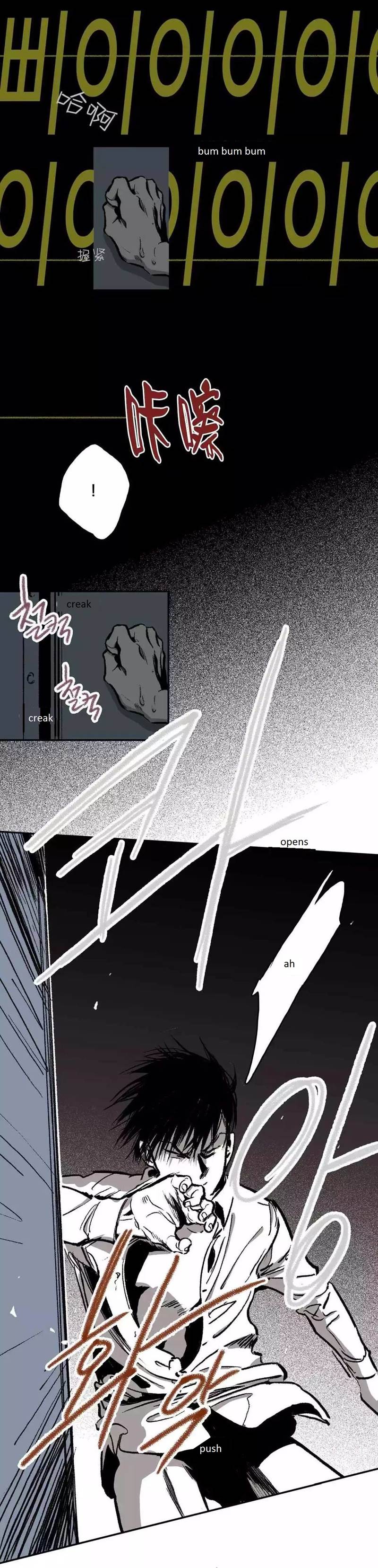 Page 10 of Chapter 23