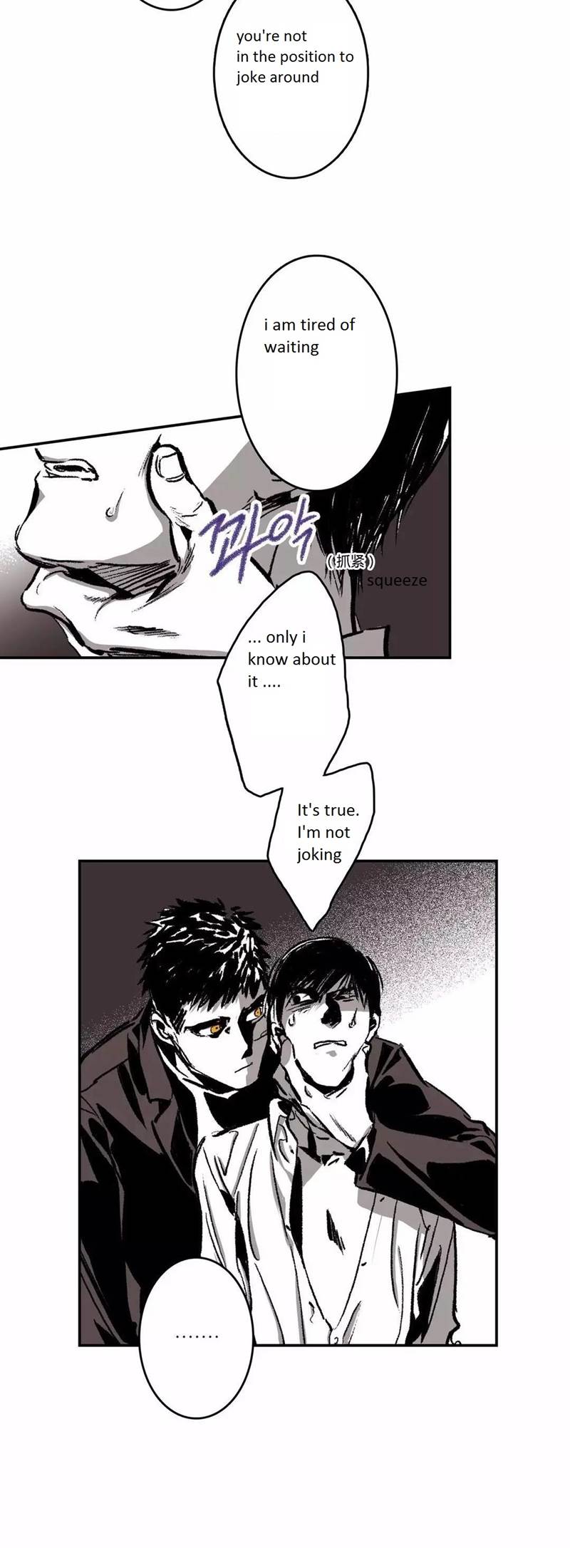 Page 13 of Chapter 23