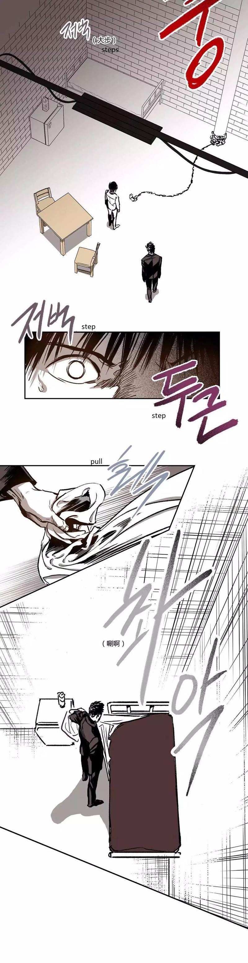 Page 19 of Chapter 23