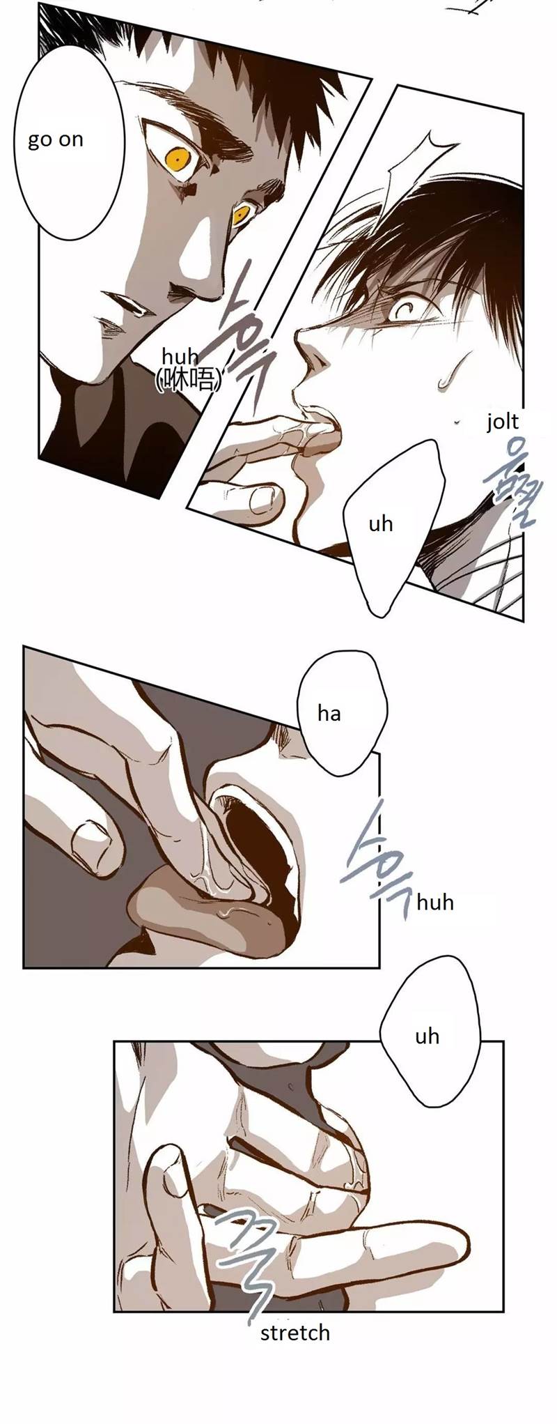 Page 18 of Chapter 25