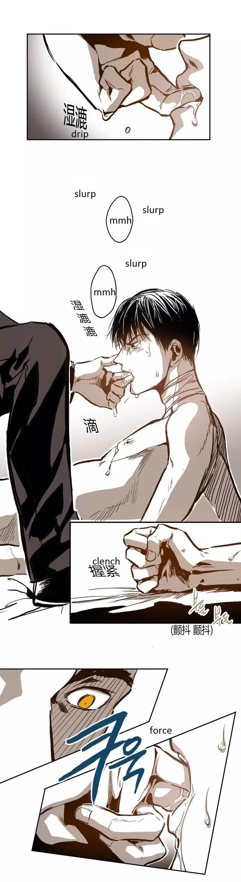 Page 19 of Chapter 25