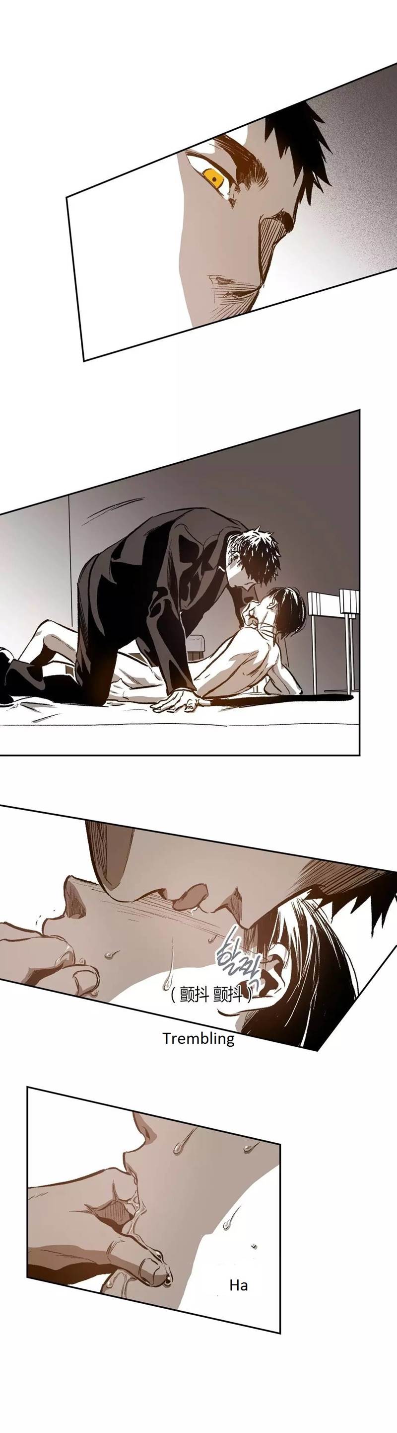 Page 21 of Chapter 25