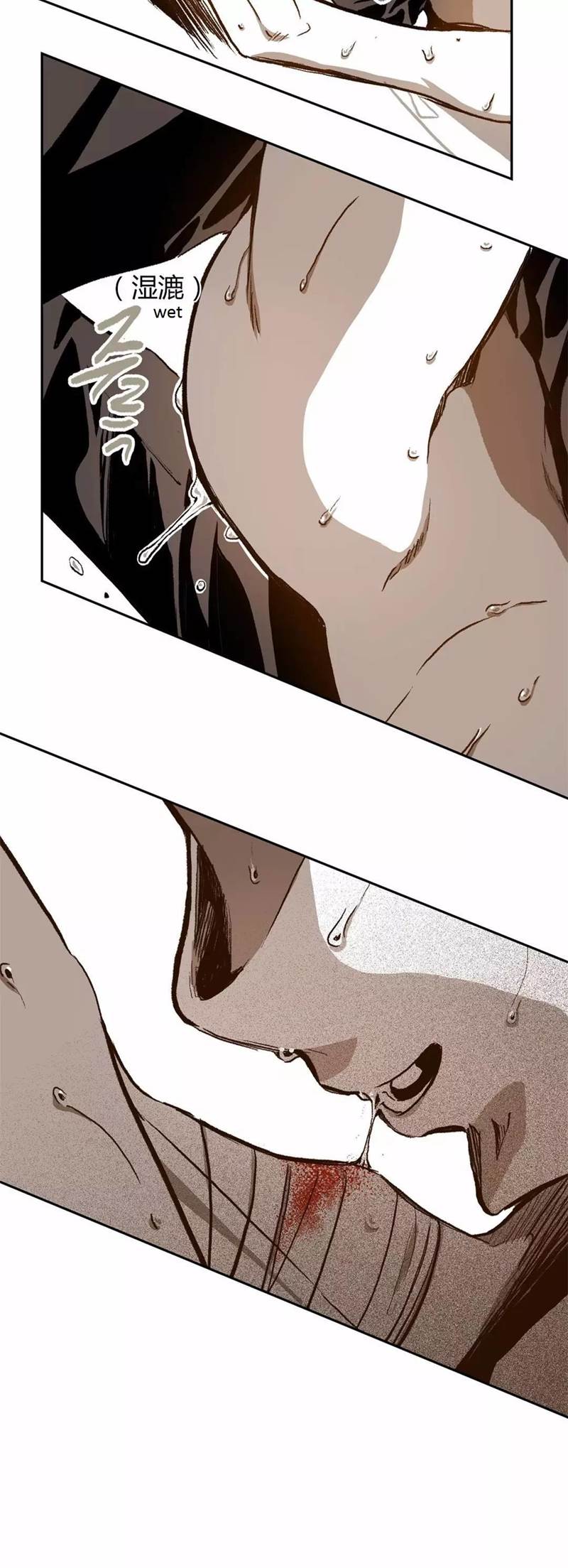 Page 30 of Chapter 25