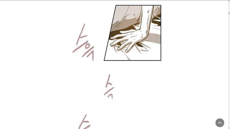Page 4 of Chapter 26