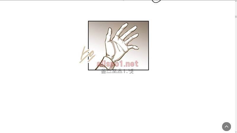 Page 6 of Chapter 26