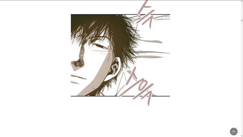 Page 8 of Chapter 26