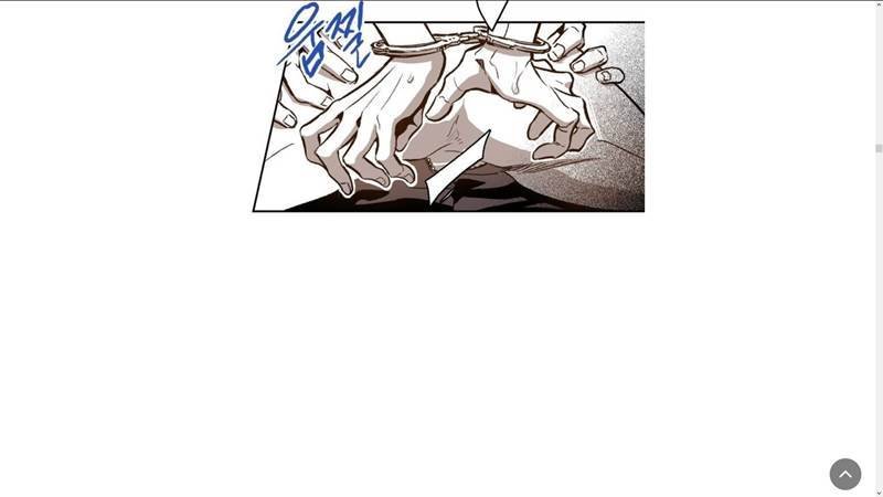Page 17 of Chapter 26
