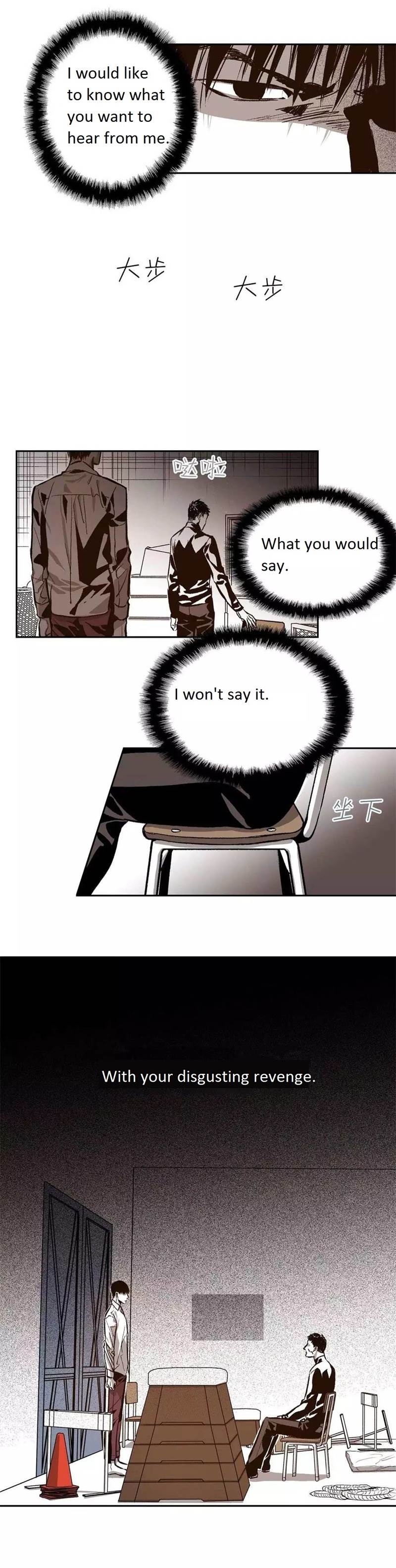 Page 4 of Chapter 27