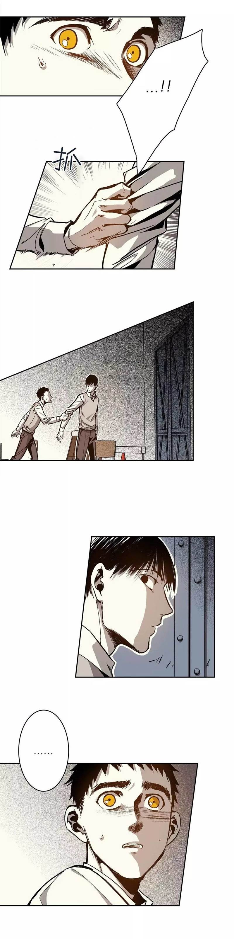 Page 9 of Chapter 27