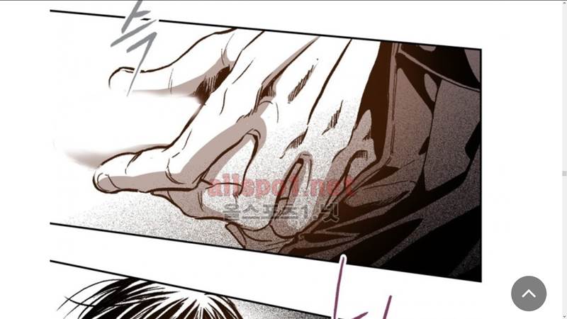 Page 16 of Chapter 27