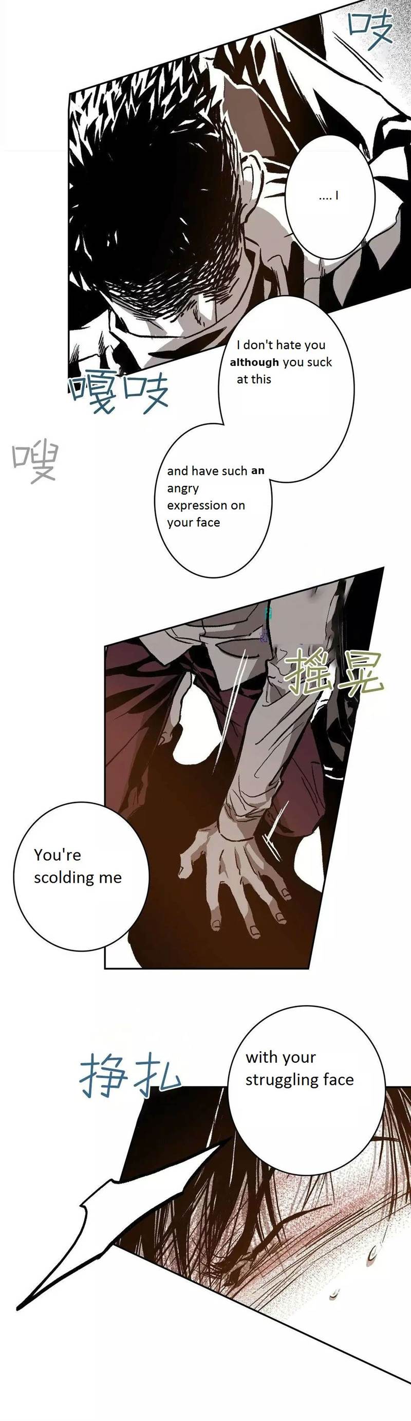 Page 26 of Chapter 27