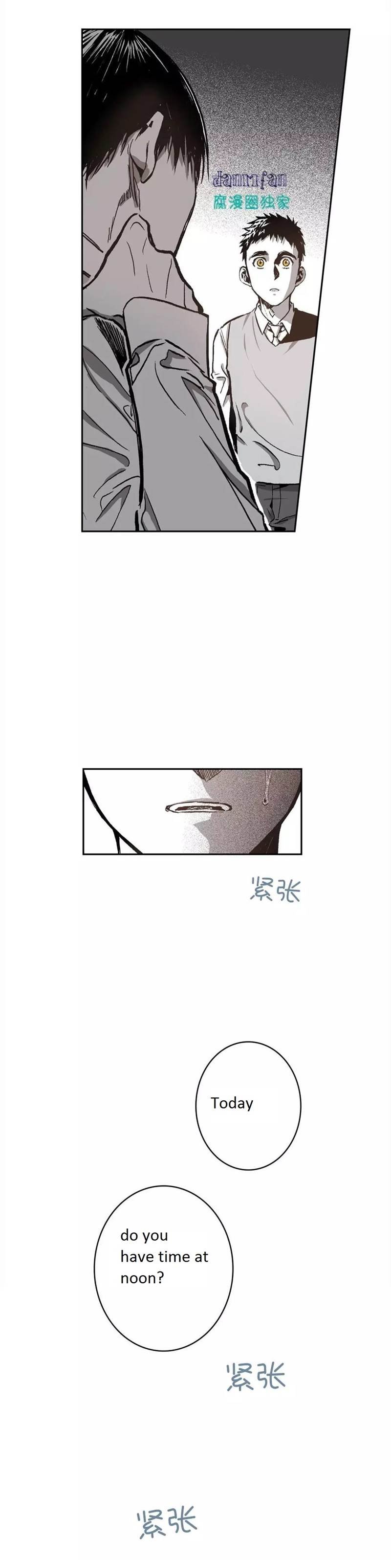 Page 5 of Chapter 28