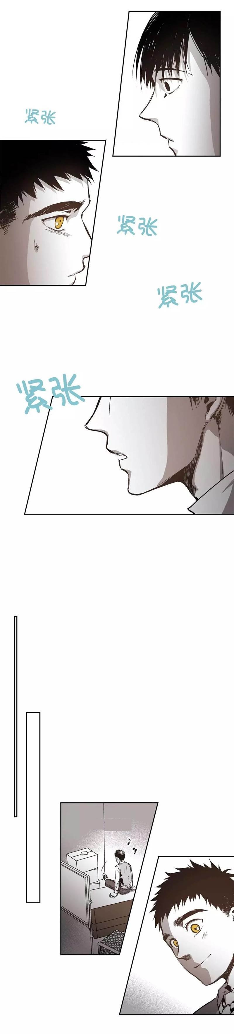 Page 8 of Chapter 28