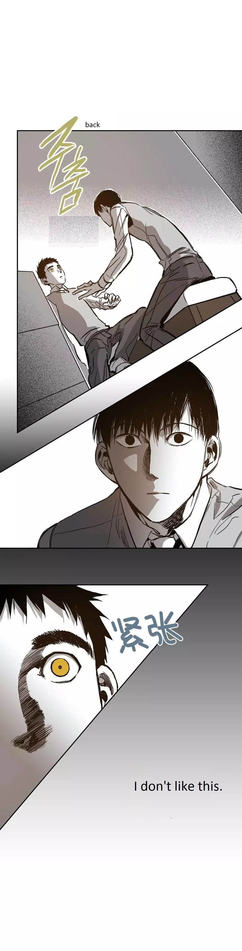 Page 13 of Chapter 28