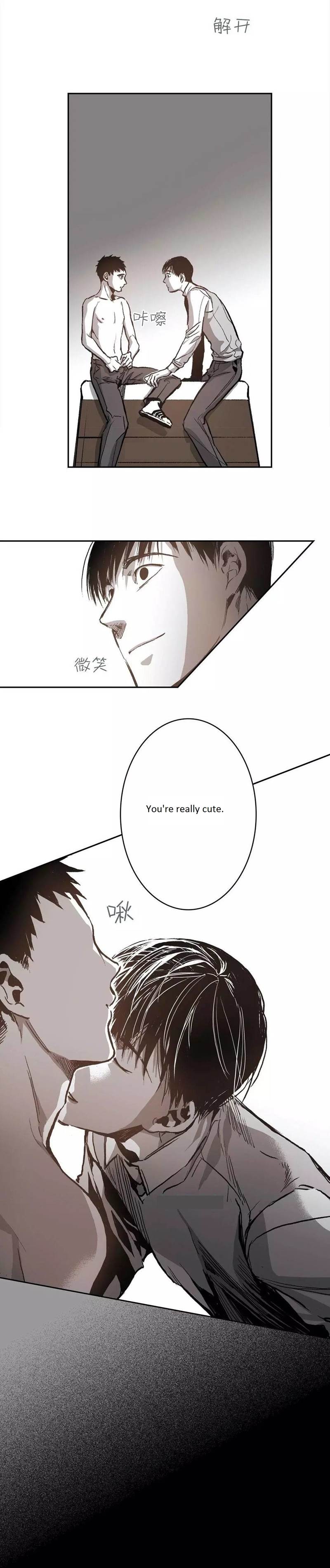 Page 17 of Chapter 28