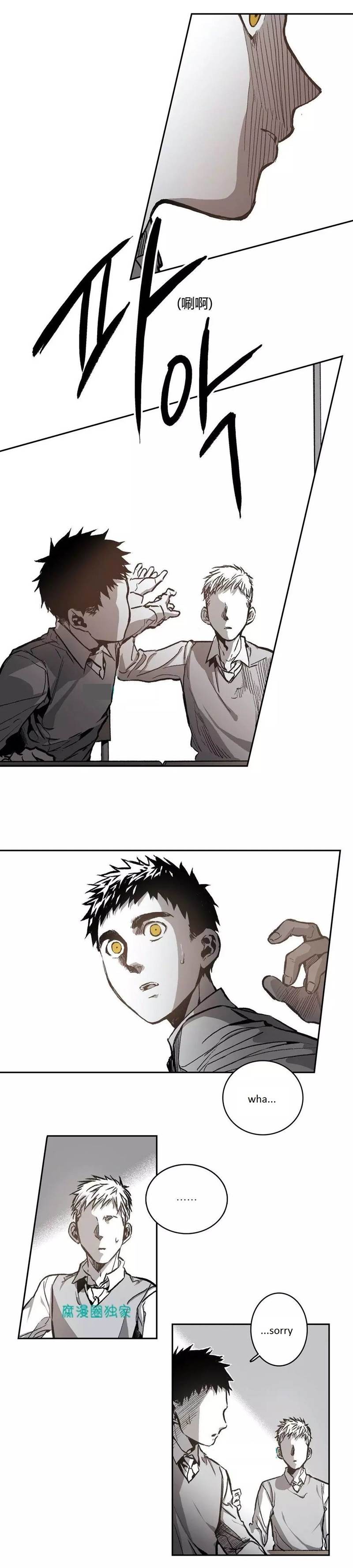 Page 21 of Chapter 28