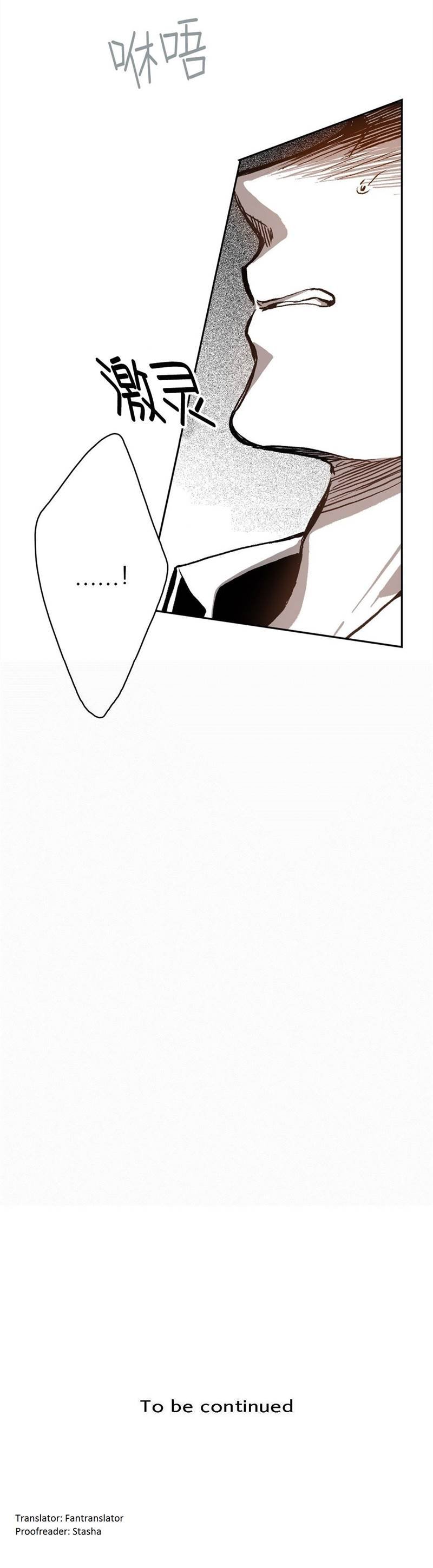 Page 25 of Chapter 28