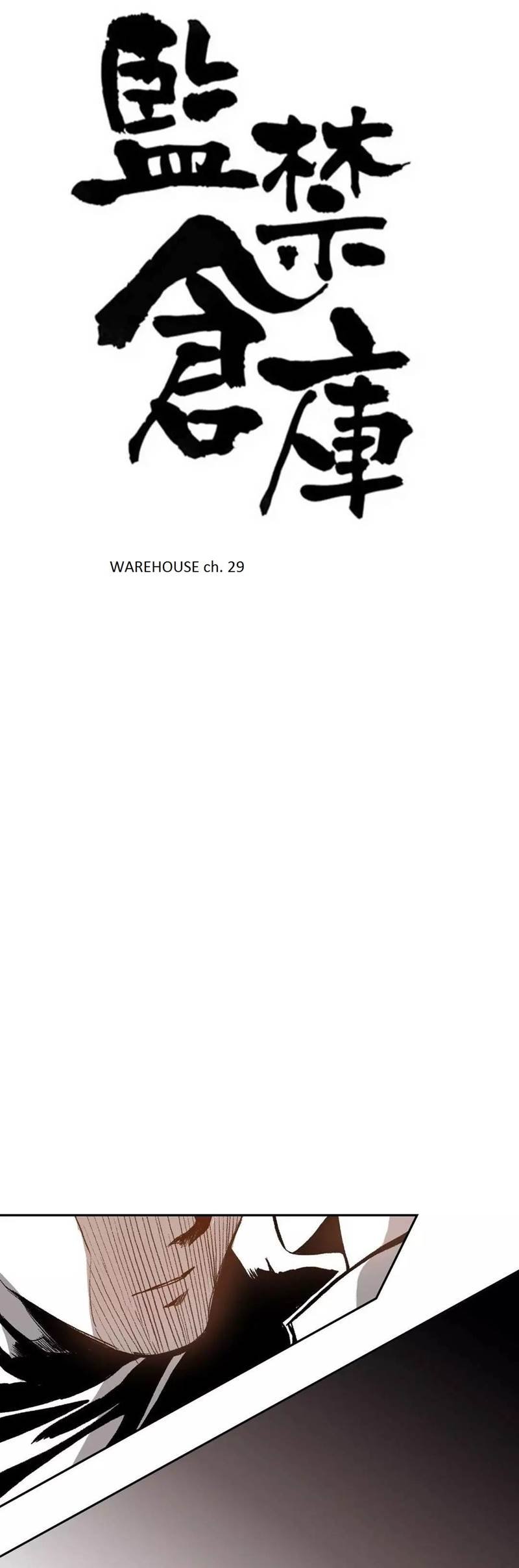 Page 1 of Chapter 29