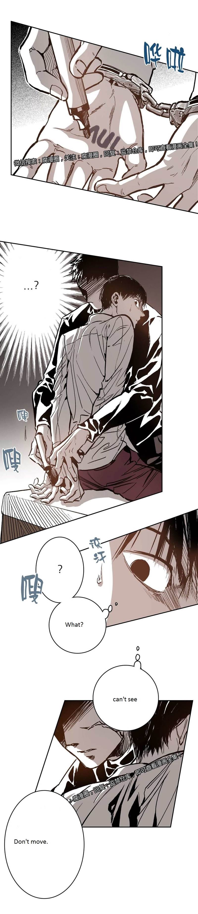 Page 3 of Chapter 29