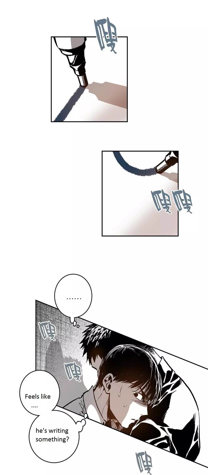 Page 4 of Chapter 29