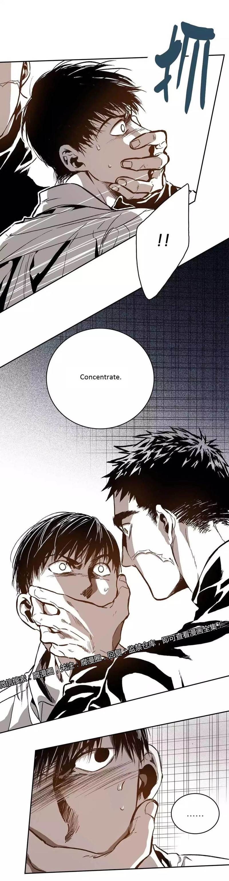 Page 7 of Chapter 29