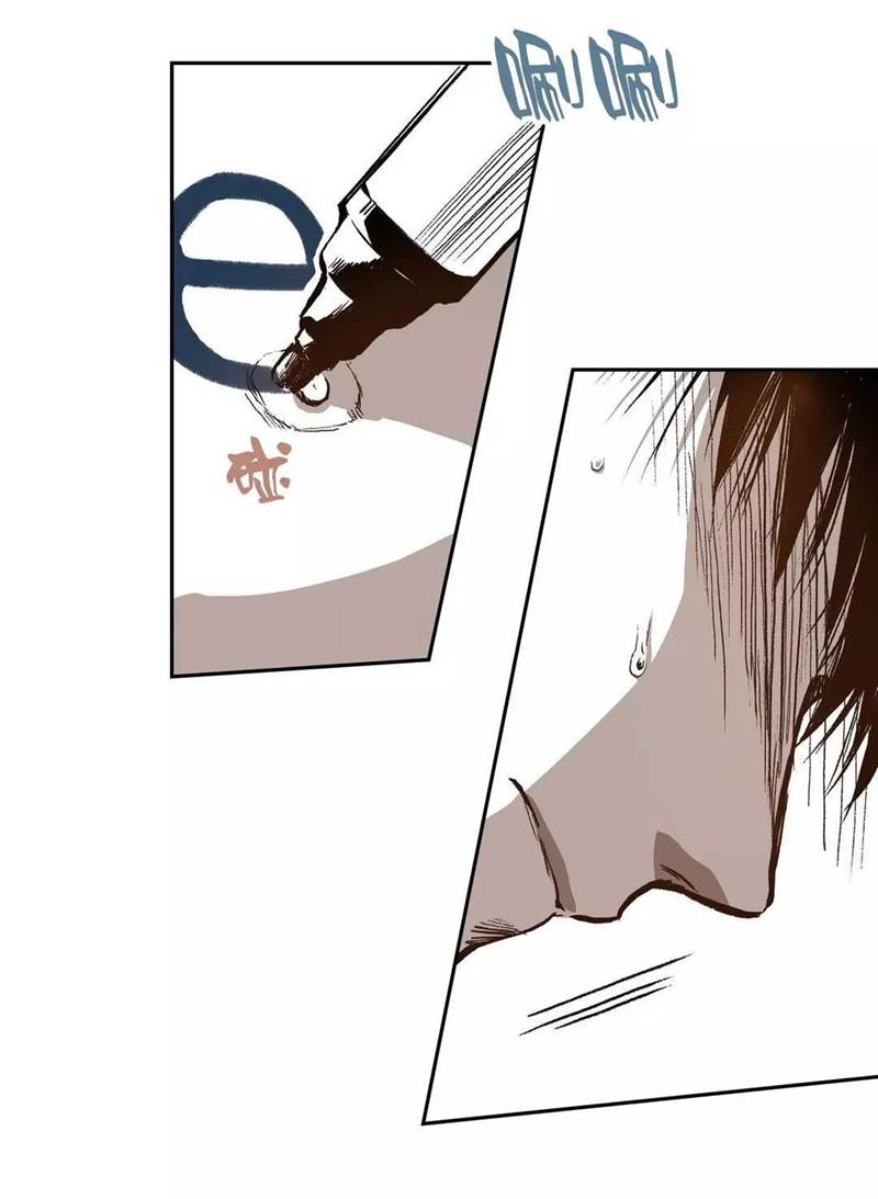Page 11 of Chapter 29