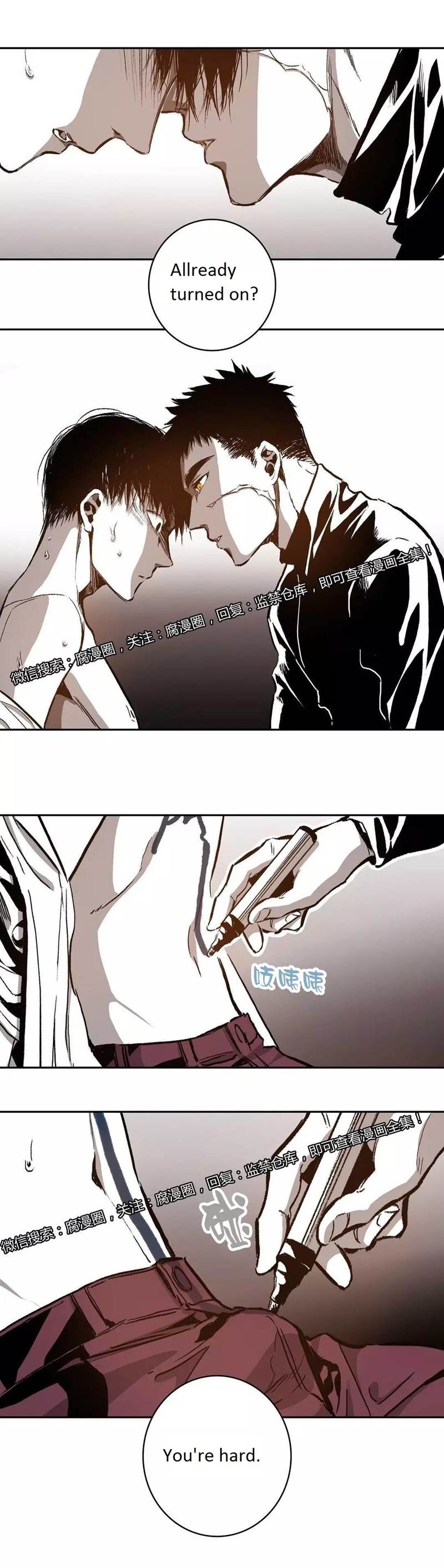 Page 16 of Chapter 29