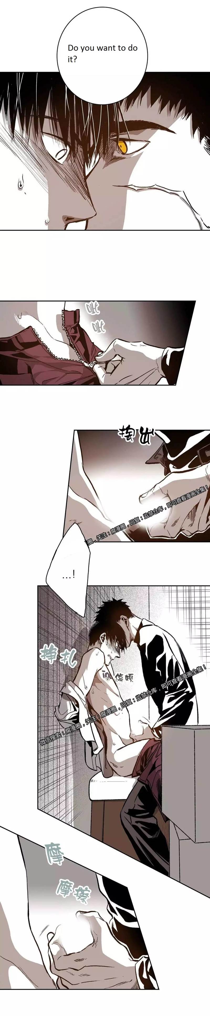 Page 17 of Chapter 29