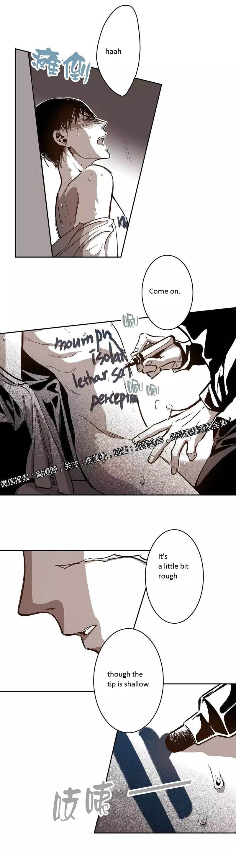 Page 21 of Chapter 29