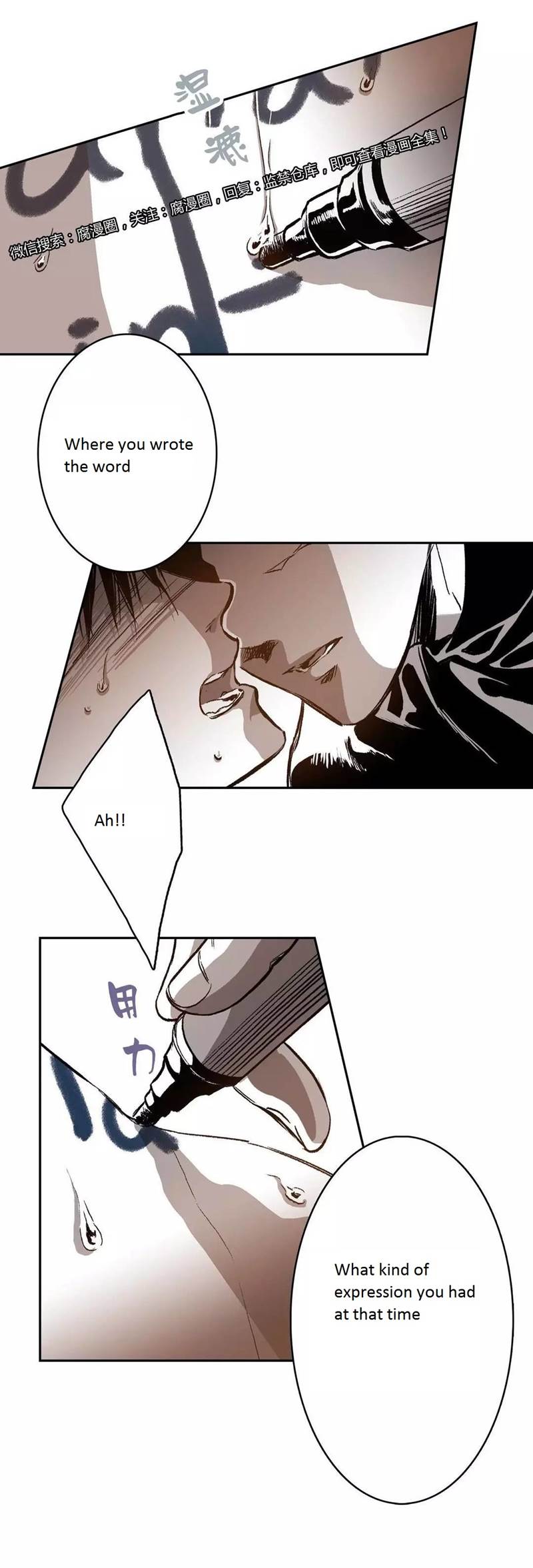 Page 23 of Chapter 29