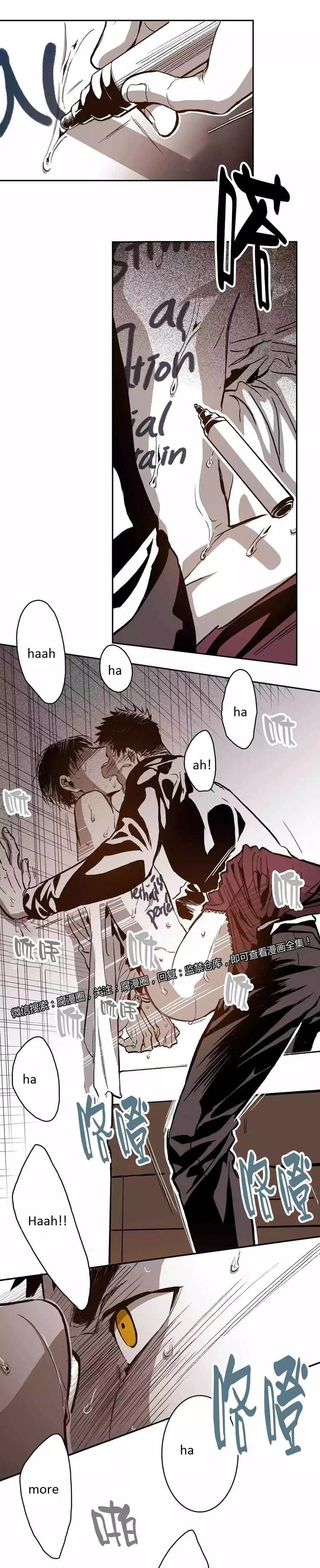 Page 25 of Chapter 29